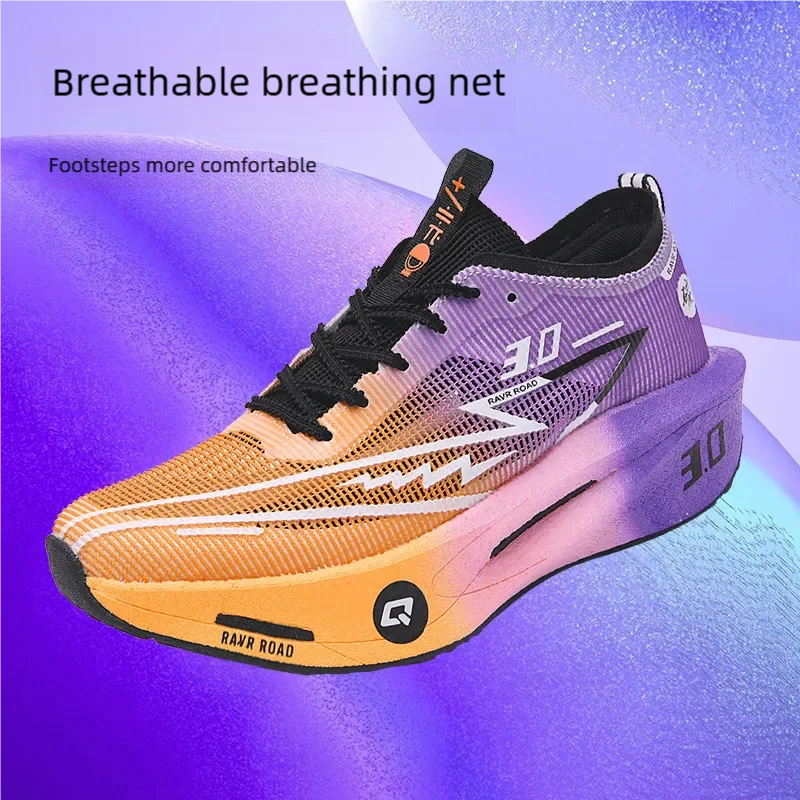 

Мужская спортивная обувь Carbon Plate 3.0 Racing Marathon Стабильный отскок Износостойкие мужские кроссовки Тренировочные кроссовки для бега