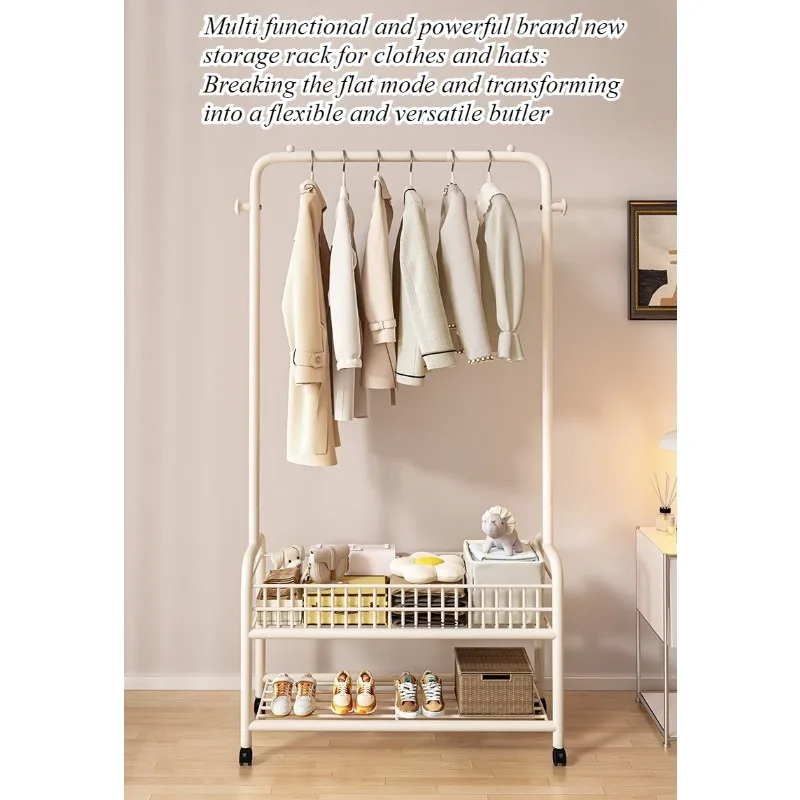 Hanging hanger Floor-to-ceiling dormitory coat rack in bedroom Small simple household clothes storage drying rack mobile
