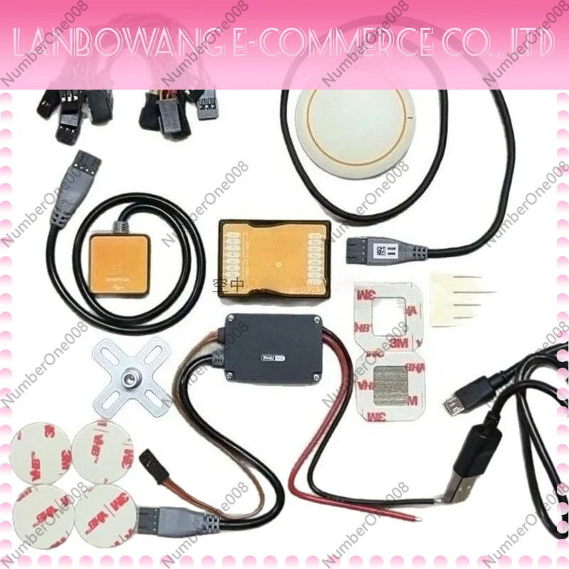 For Naza M V2 Flight Control Combination Set for DJI FPV Remote Control Quadcopter Drone Maintenance Accessory
