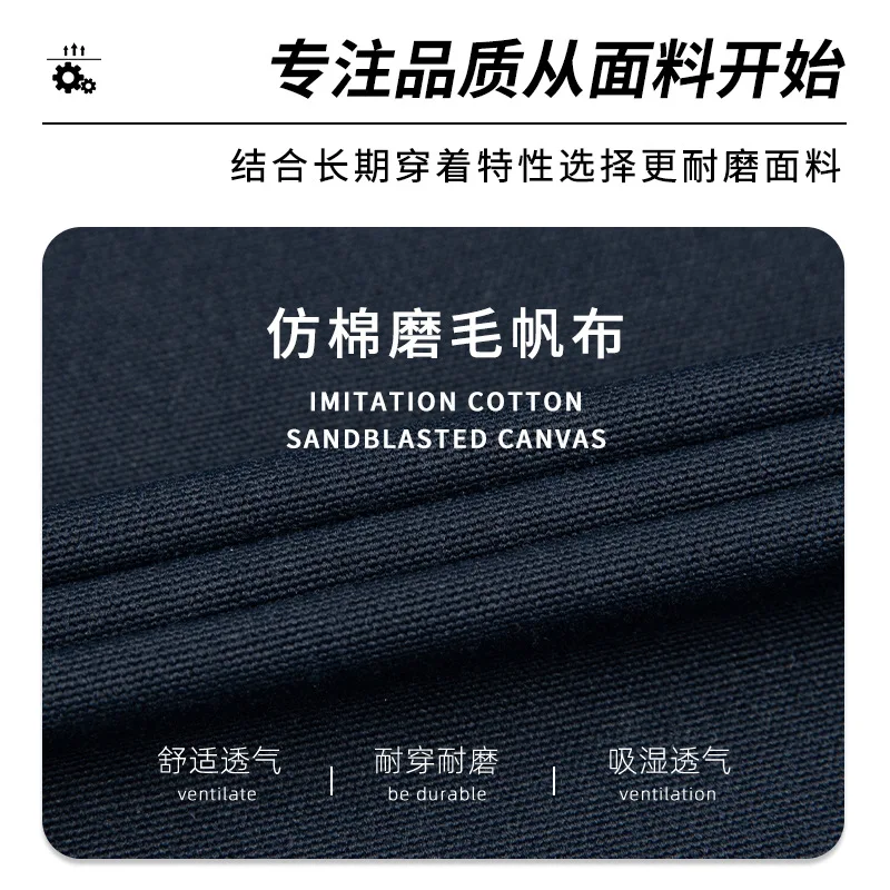 3D Pocket Set Multi-Pocket Multi-Pouch Cargo Pants Workwear
