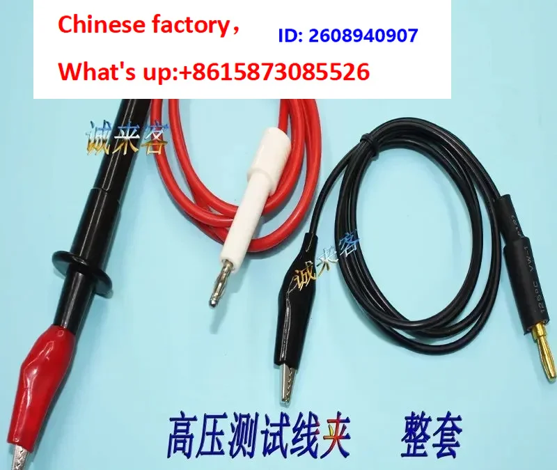 1pcs YD9850 YD9850A Programmable Voltage Withstand Insulation Tester  Substitute Voltage Withstand Clamp Test Line