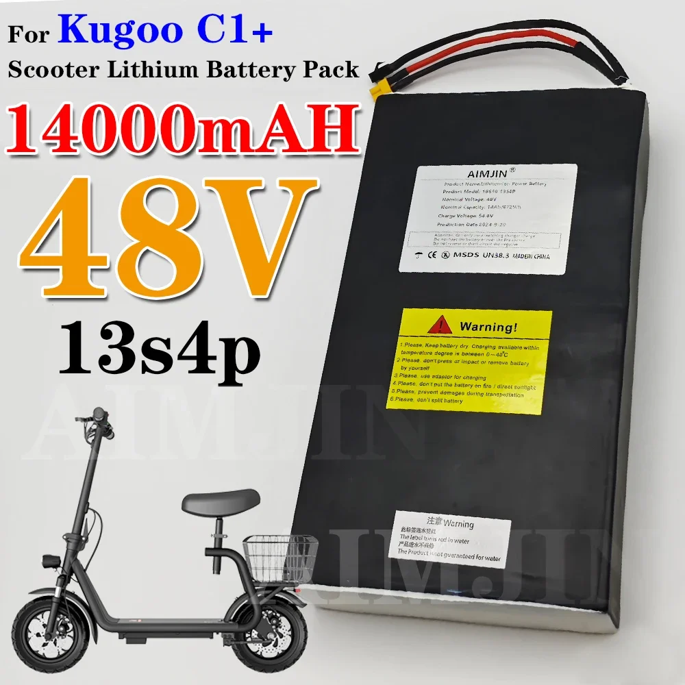 48V Electric Scooter Battery for Kugoo C1/C1 Plus 14AH 18650 13s4p Lithium battery pack with BMS