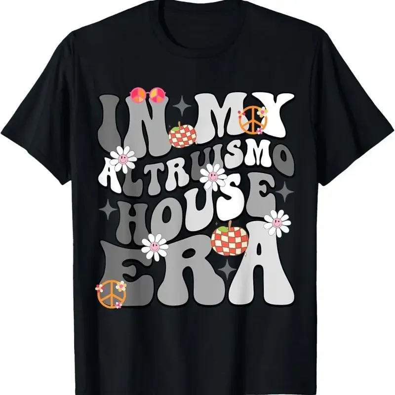 Altruismo House Of Givers Rca School Spirit T Shirt