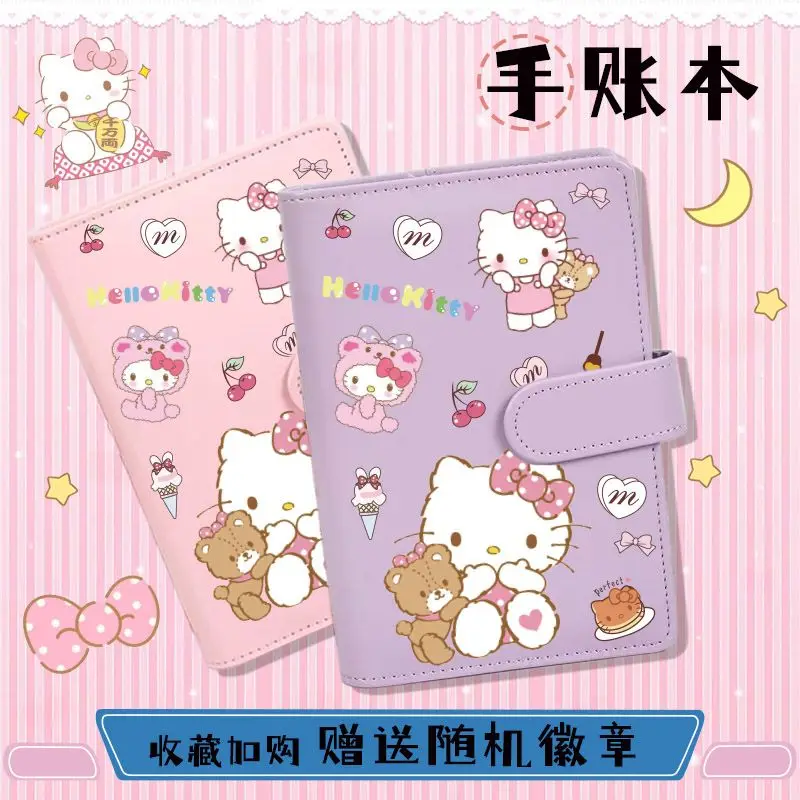 

New Sanrio Hellokitty A6 PU budget loose-leaf notebook notebook peripheral notebook handheld ledger high-value niche diary gift