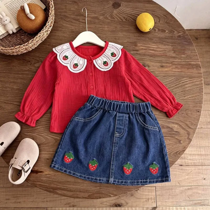 Girls Clothing Set 2026 Spring Autumn New Children's Korean Style Baby Embroidery Cardigan Skirt Two Pcs Sets