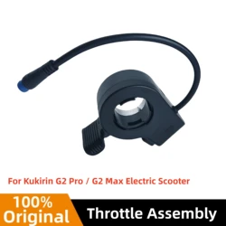 Original Throttle Assembly for Kugoo Kukirin G2 Pro / G2Max Electric Scooter Kugookirin  Accelerator switch lock integrated Part