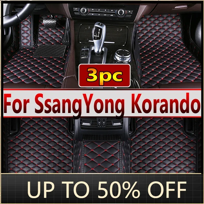 Car Floor Mats For SsangYong Korando C New Actyon C200 2010~2019 Luxury Auto Mat Set Rugs Protective Pad Carpets Car Accessories