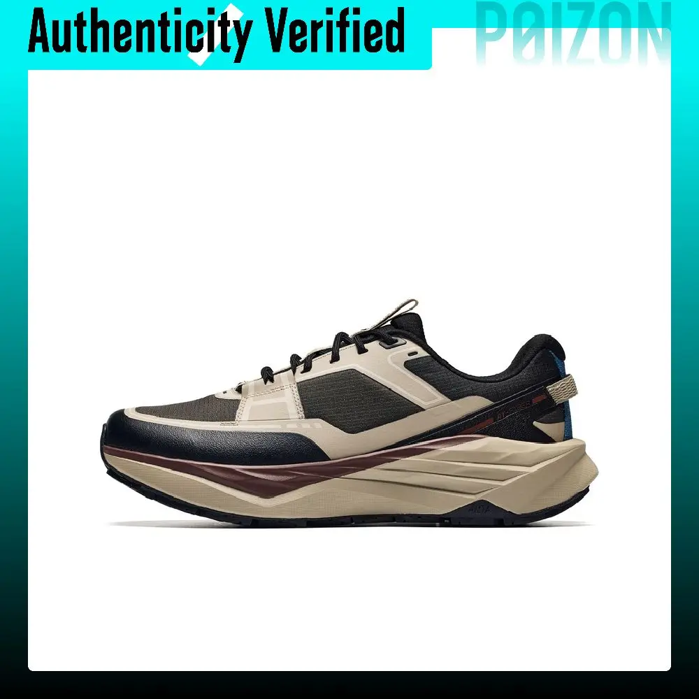 ANTA Kunlun Running Shoes Men's Low-top Ink Green/Nude Khaki/Basic Black 112645592-4