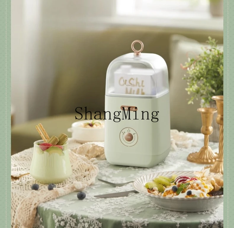 ZYY household small automatic leave-in intelligent constant temperature multi-functional fermentation machine