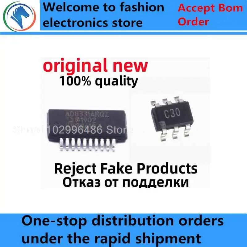 2-5Pcs 100% New free delivery AD8331ARQZ AD8331A QSOP20 AD8330ARQZ AD8330A QSOP16 AD7276BUJZ AD7276 C30 SOT-23-6 chips ic