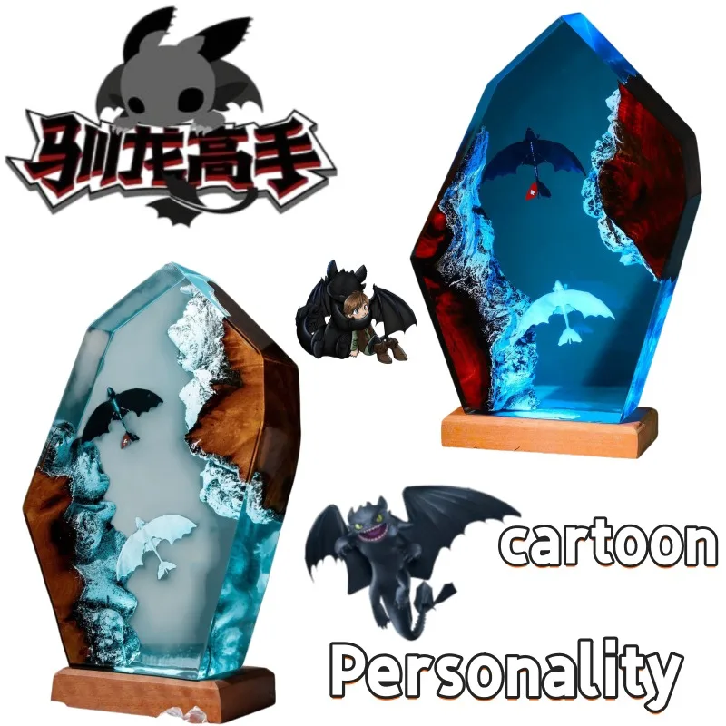 

New Creative How to Train Your Dragon Resin Lamp High-Value Cartoon Personality Fashion Living Room Bedroom Lighting Decoration