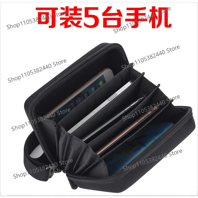It can hold 5 large-screen smartphones, hard case, shockproof and drop-proof storage bag, and portable handbag