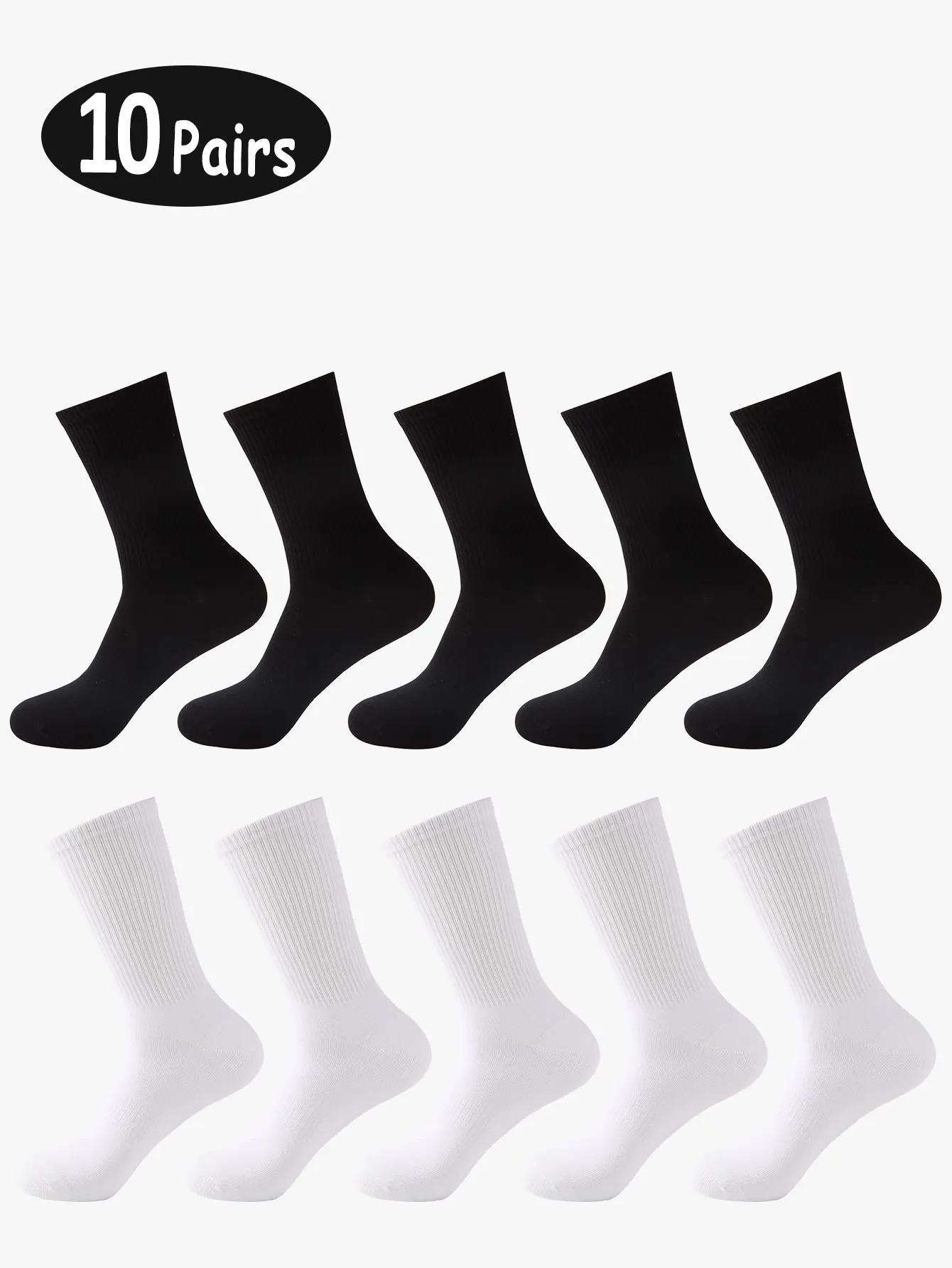 10pairs of men\'s solid color mid tube socks, men\'s socks, long tube socks, anti odor socks, business long socks, black all white