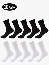 10pairs of men's solid color mid tube socks, men's socks, long tube socks, anti odor socks, business long socks, black all white