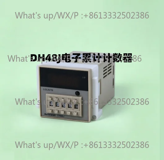 DH48J electronic cumulative counter power failure memory multi-specification digital display