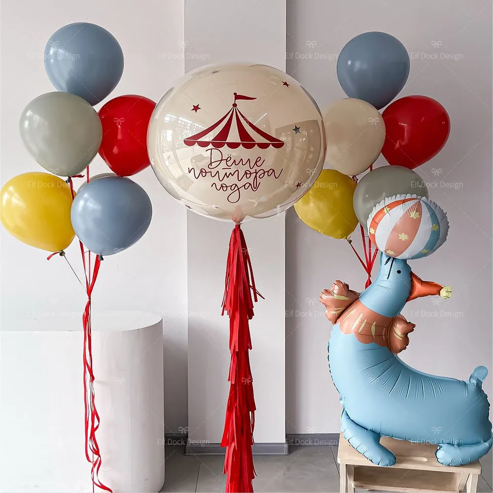 1 Juego de Globos de Aluminio con Temática de Payaso de Circo, Globo de León Marino Acrobático de Dibujos Animados para Decoración de Fiestas de Cumpleaños y Aniversarios