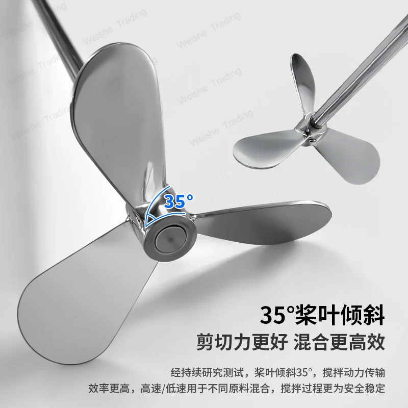 

Stainless Steel Propulsion Mixing Blade Three Blade Spiral Impeller Stirring Machine Head Dispersion Large Size Diameter