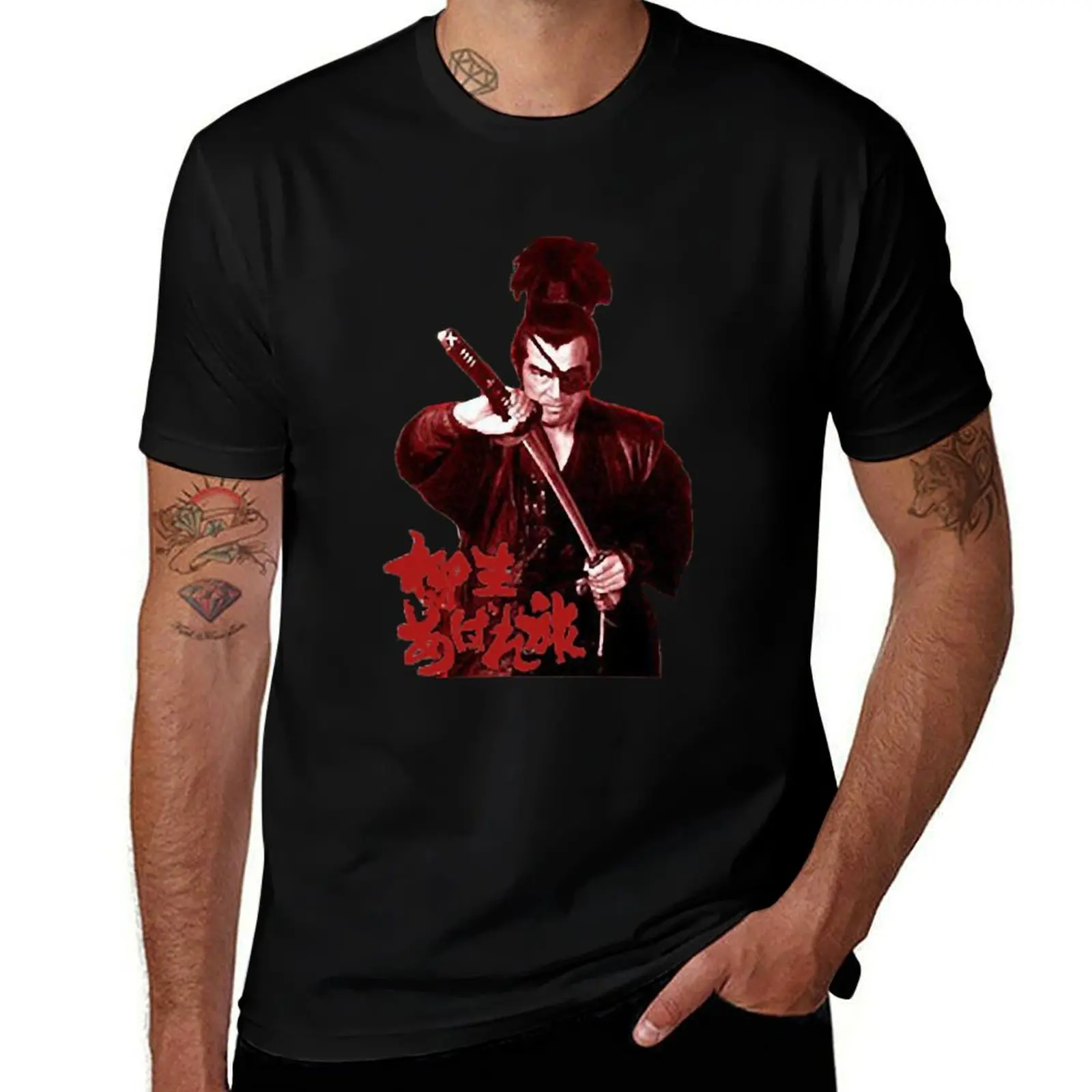 Sonny chiba T-Shirt Breathable Mesh Panel T-Shirt
