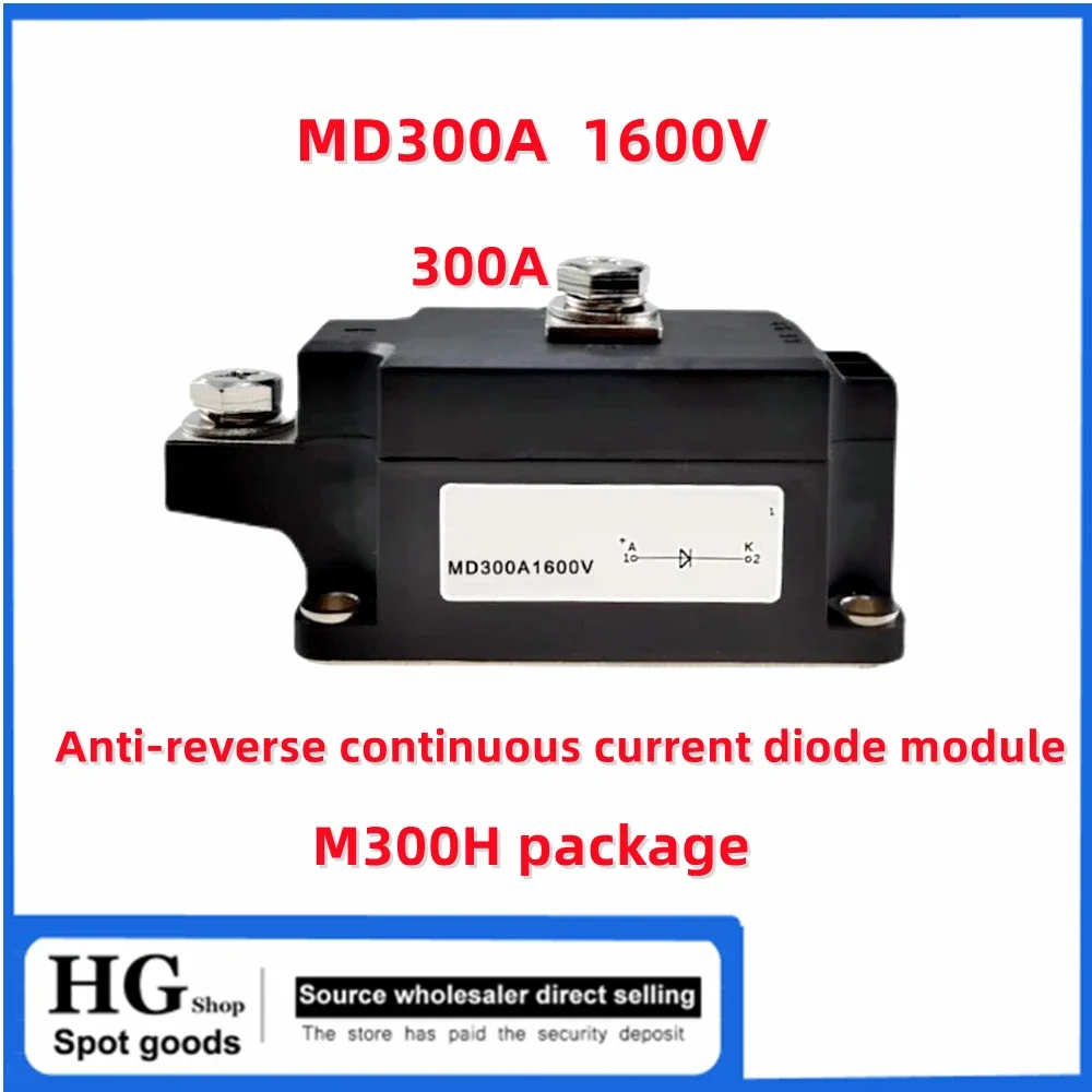 MD250A1600V Photovoltaic Anti-recoil Diode 300A 1600V Diode MD500A1600V MD300A-16 MD400A1600V 400A