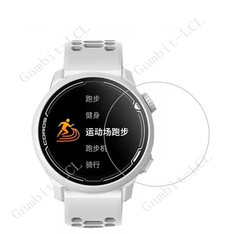 Smartwatch Hard Tempered Glass For COROS Pace 3 2 APEX 42MM 46MM Smart Watch Pace3 Pace2 Apex2 Pro Screen Protector Cover Film