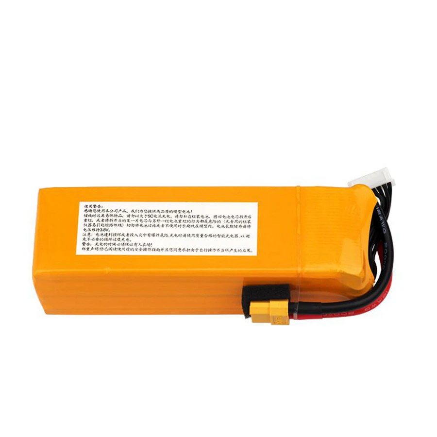 2S 3S 4S 5S 6S 3500mAh 25C 35C Remote Control Aircraft Model Rechargeable Lithium Battery Pack