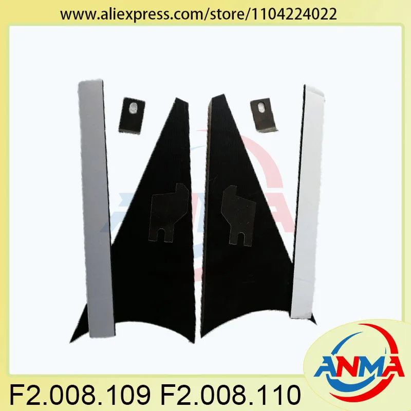 1Set Ink Duct End Blocks F2.008.109 F2.008.110 For XL105 Printing Machines Spare Parts Ink Fountain Divider
