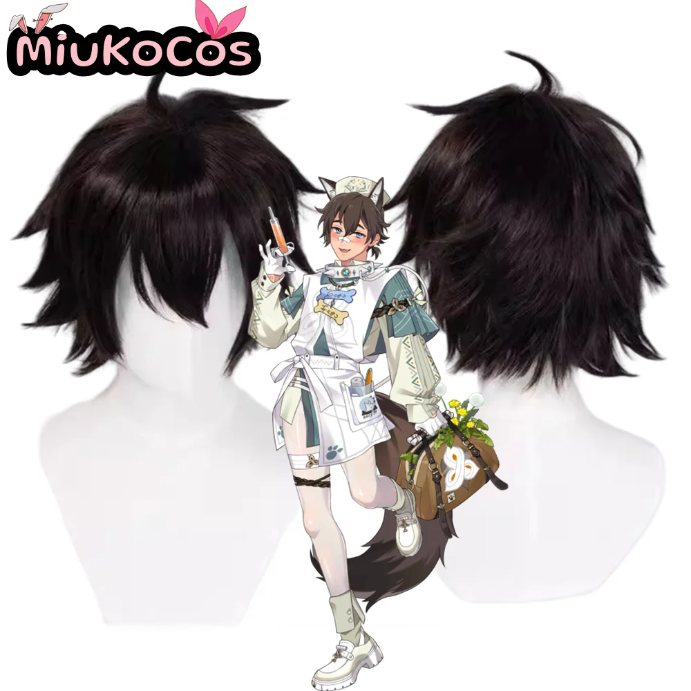 In Stock Garu Cospl…