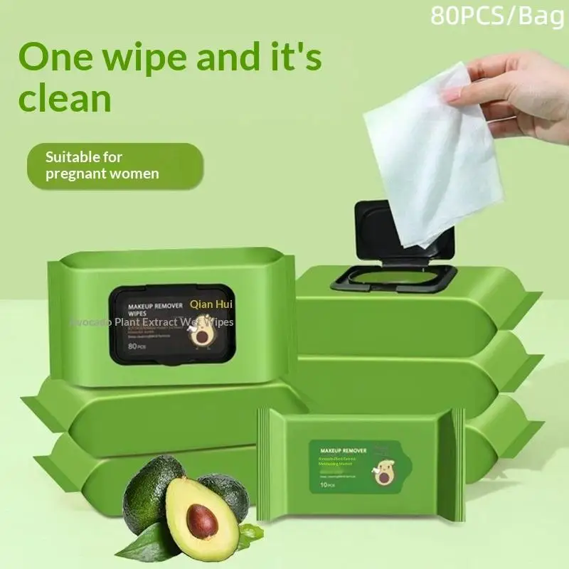 

【AD】80 салфеток для снятия макияжа с ароматом авокадо - глубокое очищение, гипоаллергенные, увлажняющие, удобные для путешествий, одноразовые