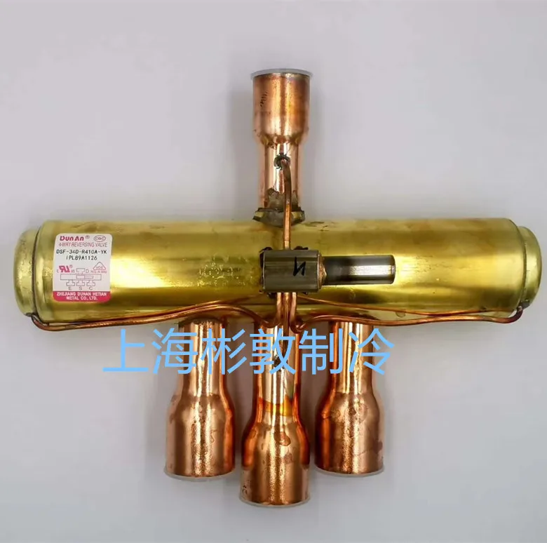 Dunan Dunan Four-way Valve, Air Conditioner Reversing Valve DSF-20-1130 DSF-34D-1132 DSF-38