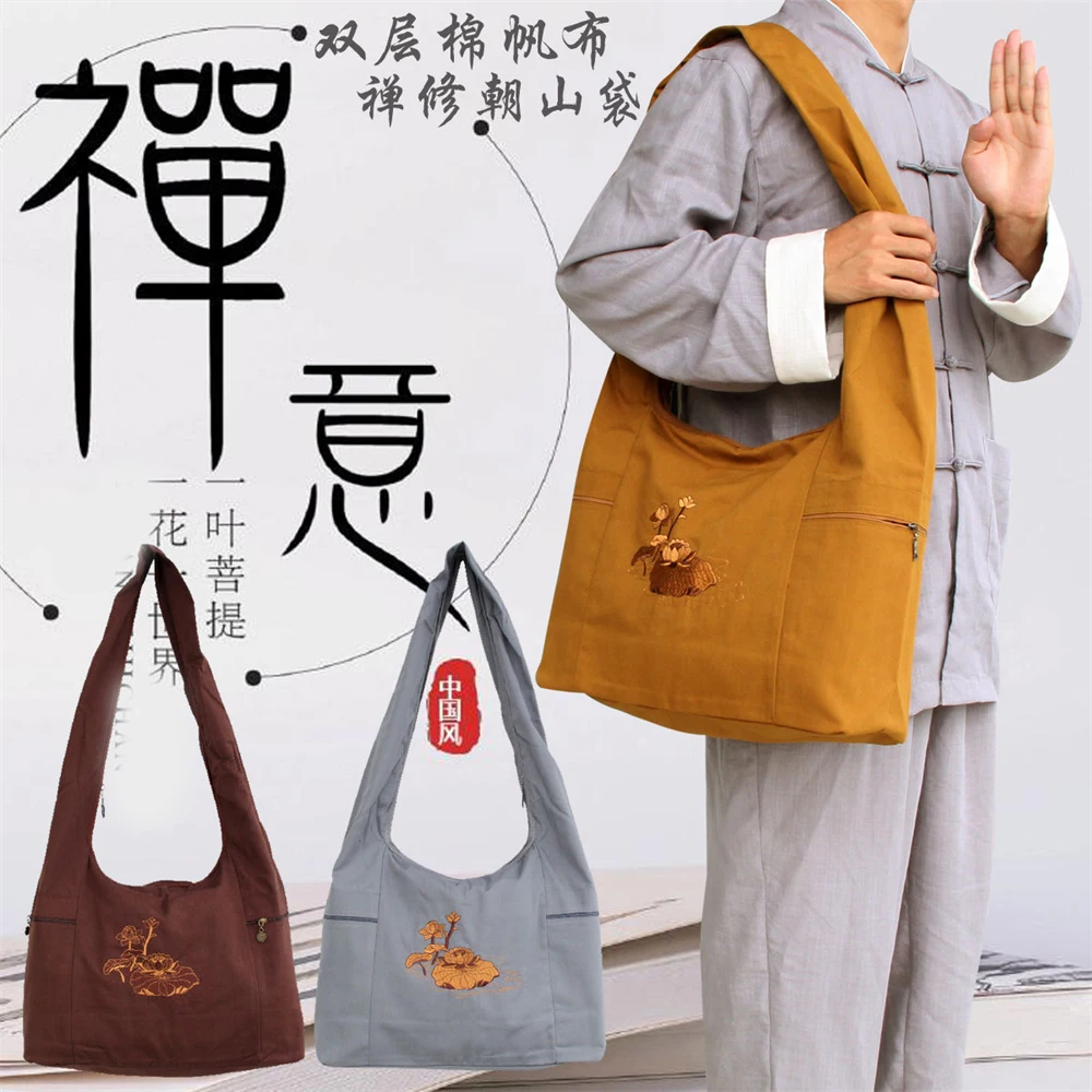 1pcs Buddhist Supplies Monk Pack Shoulder Bag Meditation Packages Cotton Canvas Zipper Satchel Buddha Bags Men Boy Gift