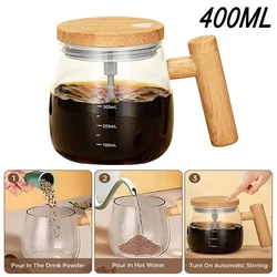 New 400ML Self Stirring Coffee Mug 7000rpm High Speed Self Mixing Glass Mug With Wooden Handle for Coffee Milk Protein Powder