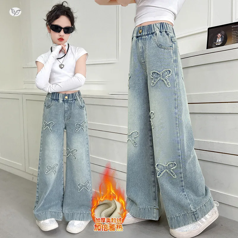 

Girls' Butterfly Hole Denim Pants Light Blue Fleece-lined Wide-leg Denim Pants New Arrival for Autumn and Winter 2025
