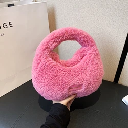 Half Moon Design Lamb Wool Handbag Clutch Bag For Women 2023 Winter Soft Fluffy Hand Bag Semicircle Plush Crossbody Bag bolsa