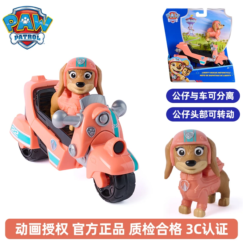 Genuine Paw Patrol Vehicles Rescue Car with cats Action Figure Boy Girl Children Birthday Holiday Gift Liberty