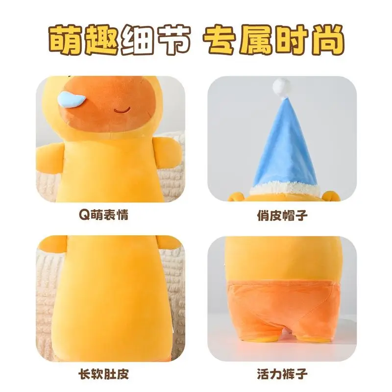 かわいい眠そうなカピバラのぬいぐるみ枕 - 大きな脚を抱き締めるいびきおもちゃ、ゆっくり戻る柔らかい低刺激性洗える睡眠ギフト