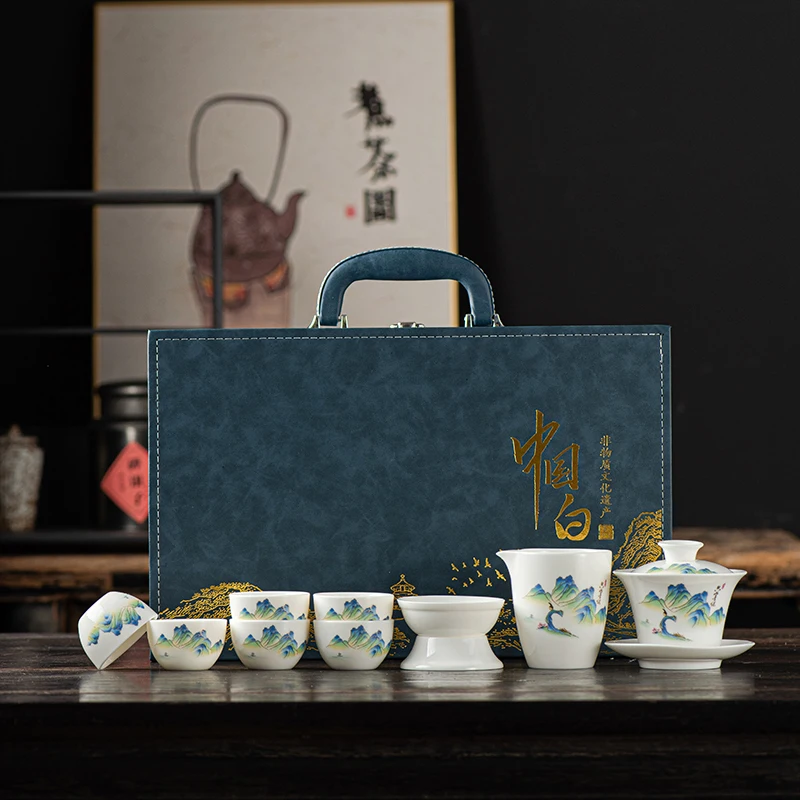 

White Porcelain Kung Fu Tea Set Gift Box High-end Travel Tea Set Covered Bowl Teacup Mutton-fat Jade Seal Simple Complete Set