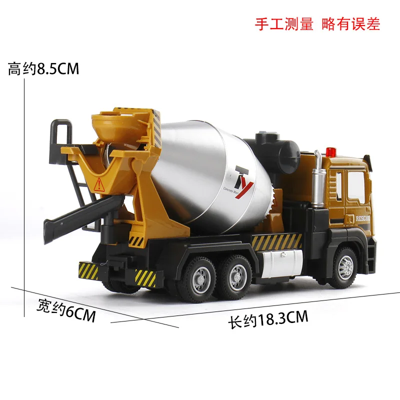 Modelo de coche extraíble con sonido y luz, simulación de aleación, coche de ingeniería, agitación, juguete para niños, regalo para niño B308