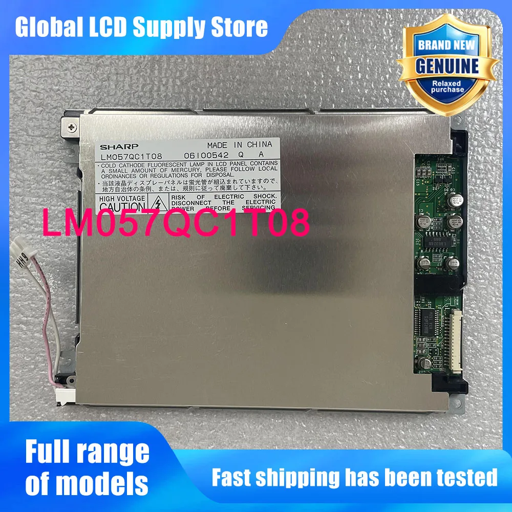 LM057QC1T08 5.7 Inch LCD Display Screen Panel Original for Sharp Brand New Fully Tested