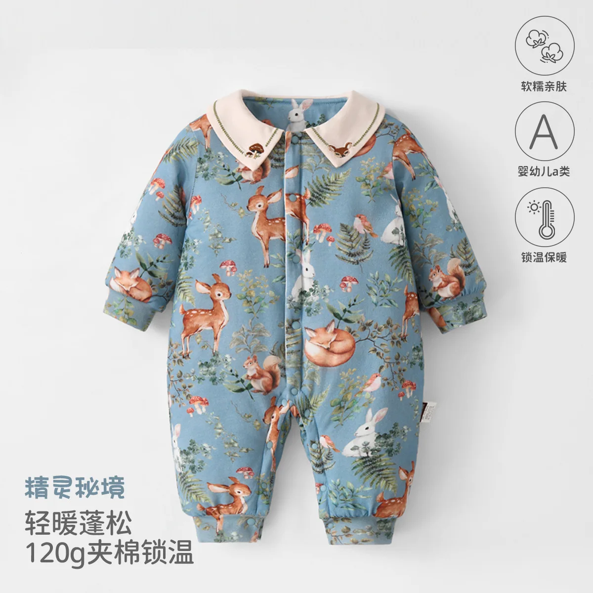 

Winter Thick Quilted Cotton Baby Romper Infant Warm Outfit Cotton-Padded Jumpsuit for Newborn Snowsuit Outerwear Unisex Bodysuit