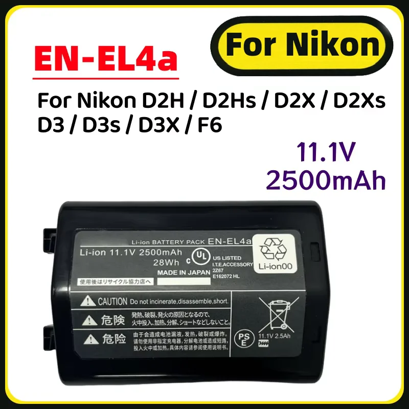 New EN-EL4 EN-EL4A ENEL4 ENEL4A Battery 2500mAh EN EL4A EN EL4 for Nikon D2H D2Hs D2X D2Xs D3 D3S F6 MH-21 Camera Battery