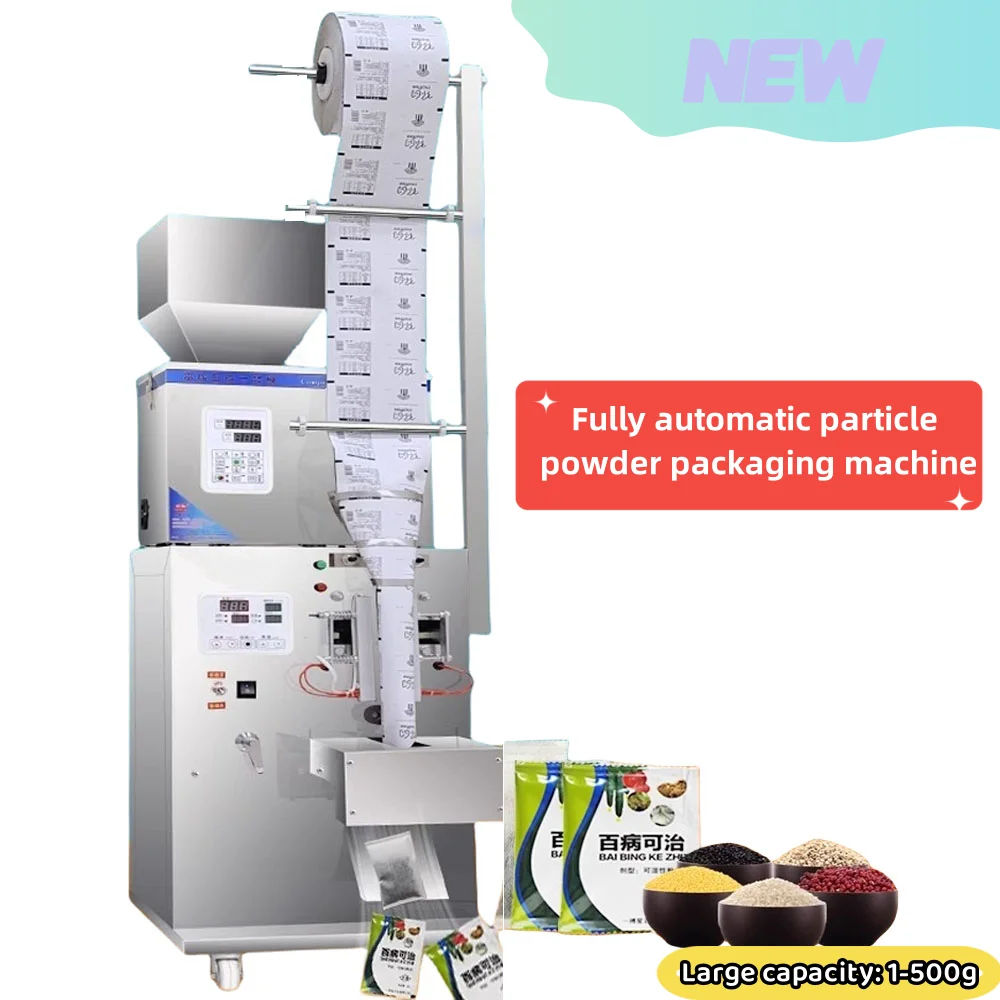 

Food Fully Automatic Photocell Weighing Packag Machine Cursor Induction Positioning In The Middle Of The Back Sealing 1-500g