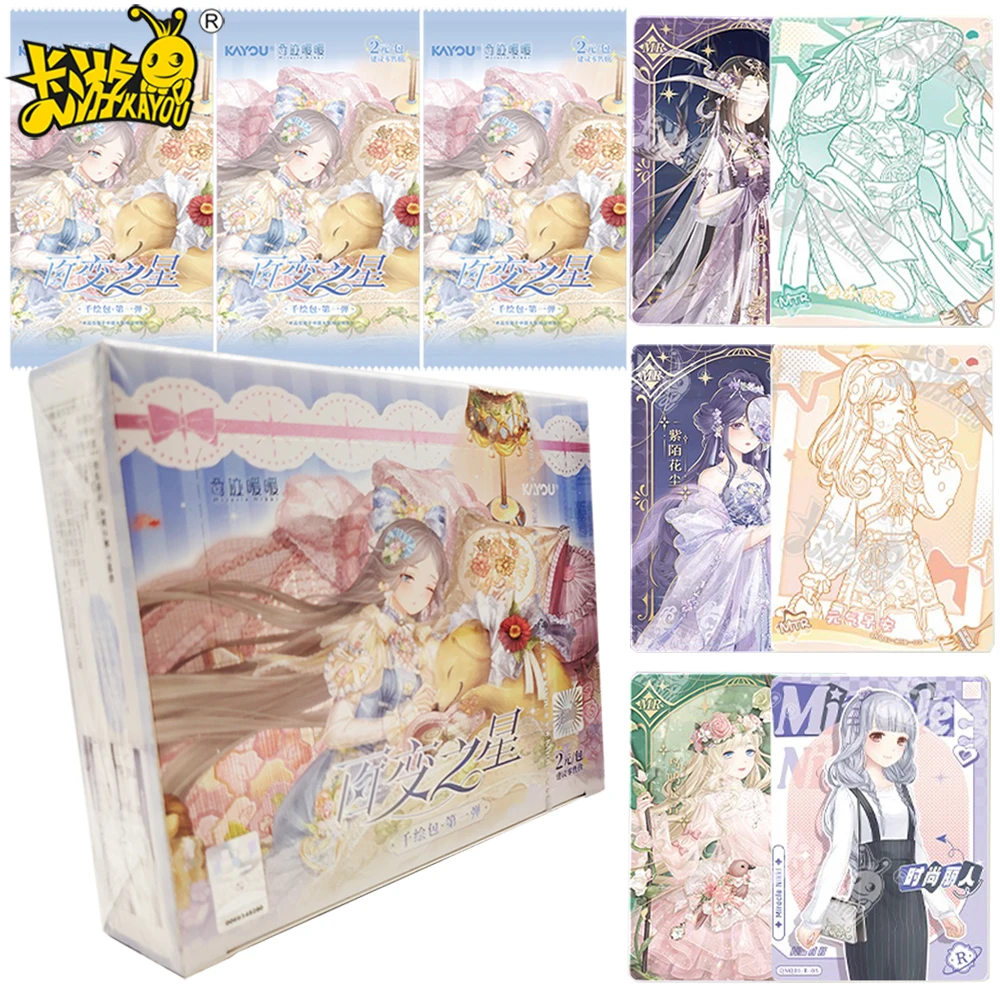 

New Genuine Kayou Miracle Nikki Dress Up Game Collection Card Cute Cabin Exquisite Stickers Style Rare Cards Family Table Toys