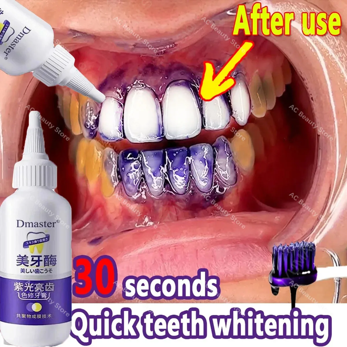 V34 Roxo Creme Dental, Clareamento dos dentes, Enzima, Remover manchas de placa, Higiene Oral, Limpeza, Ferramentas Dentárias, Hálito Fresco, Beleza Saúde