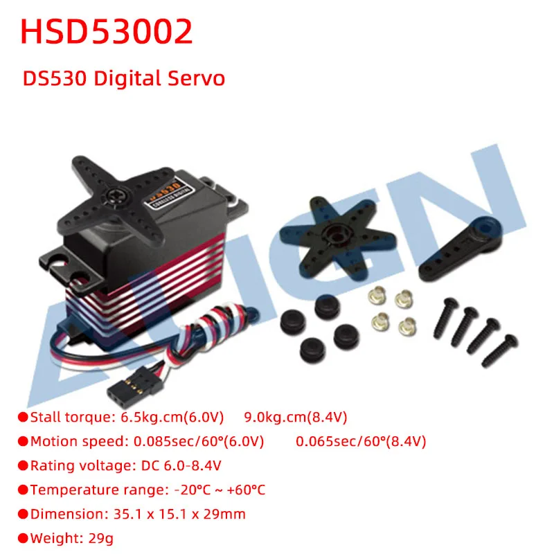 ALIGN T-REX DS530M DS535M DS530 DS535 Digital Servo  500X RC Helicopter Servo Motor Accessories for 500pro L