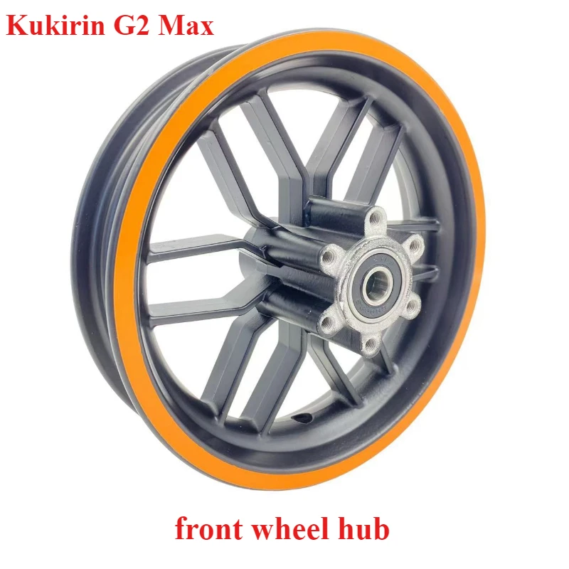 

Ступица переднего колеса электрического скутера подходит для скутера Kukirin G2Max, специальная ступица колеса из алюминиевого сплава, ступица переднего колеса