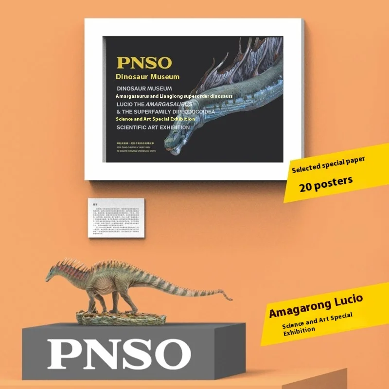 Museum Dinosaurus Amagarong Lucio 1:35 Model Seni Ilmiah Dekorasi Mainan Dinosaurus Simulasi Patung Kejutan Yang Sangat Dipulihkan