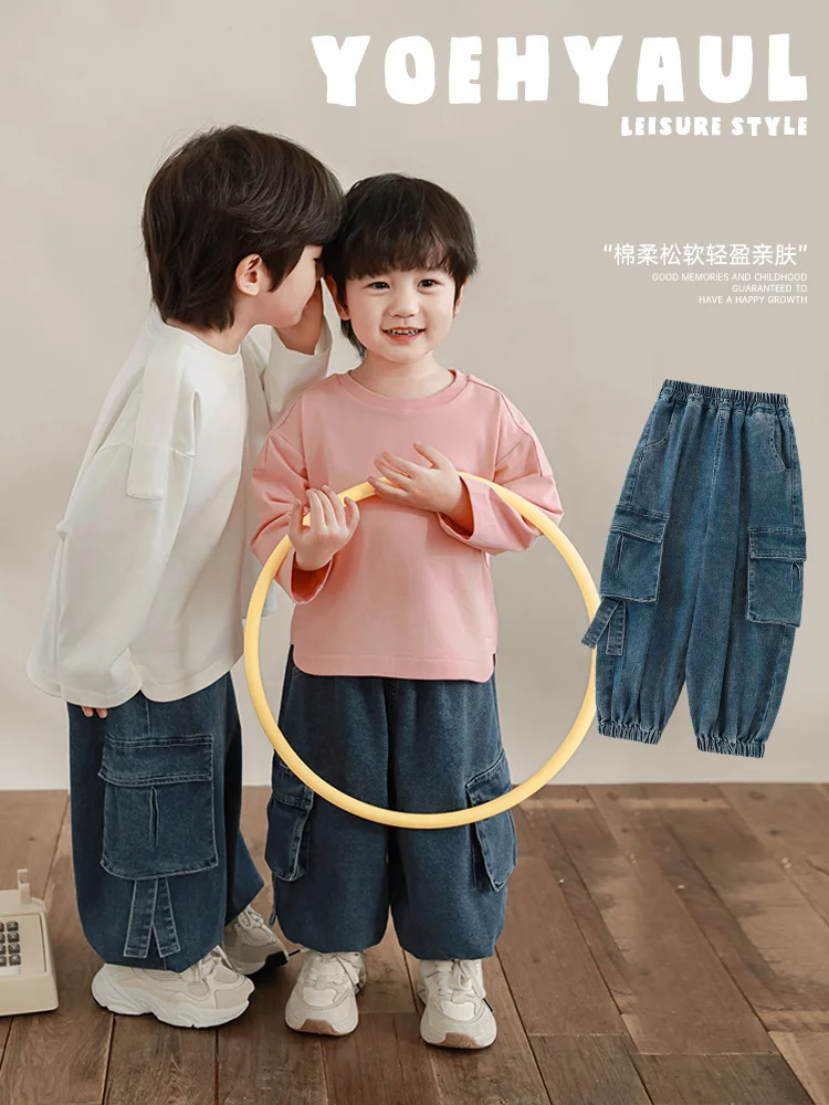 Boys' 2024 New Soft Denim Straight Leg Jeans Fashion Versatile Elastic Friendly Pants Trend