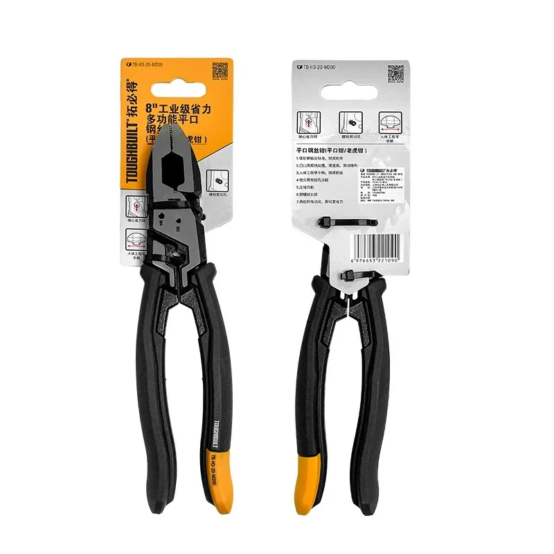 ToughBuilt TB-H3-20-M200 8-inch Industrial-Grade Ergonomic Multi-Function Flat-Nose Wire Cutters Tools Accessories