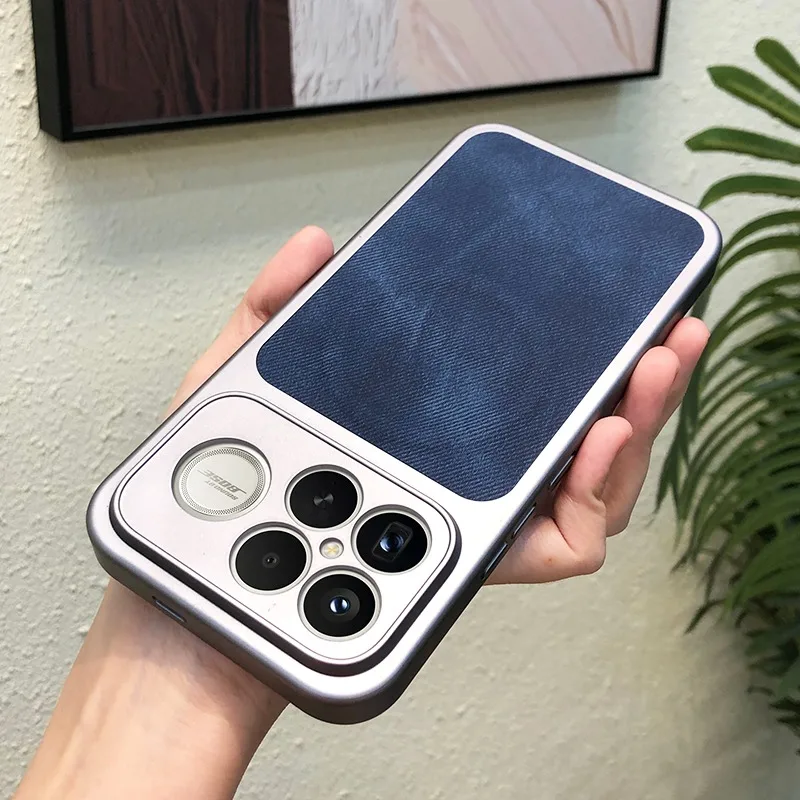 For Poco F8 Ultra C… - image