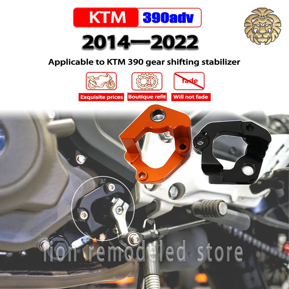 Shift stabilizator dla KTM 250 390 DUKE 390adv 2014 2015 2016 2018 2019 2021 2023 vitpilen 250 401 rc390 akcesoria motocyklowe